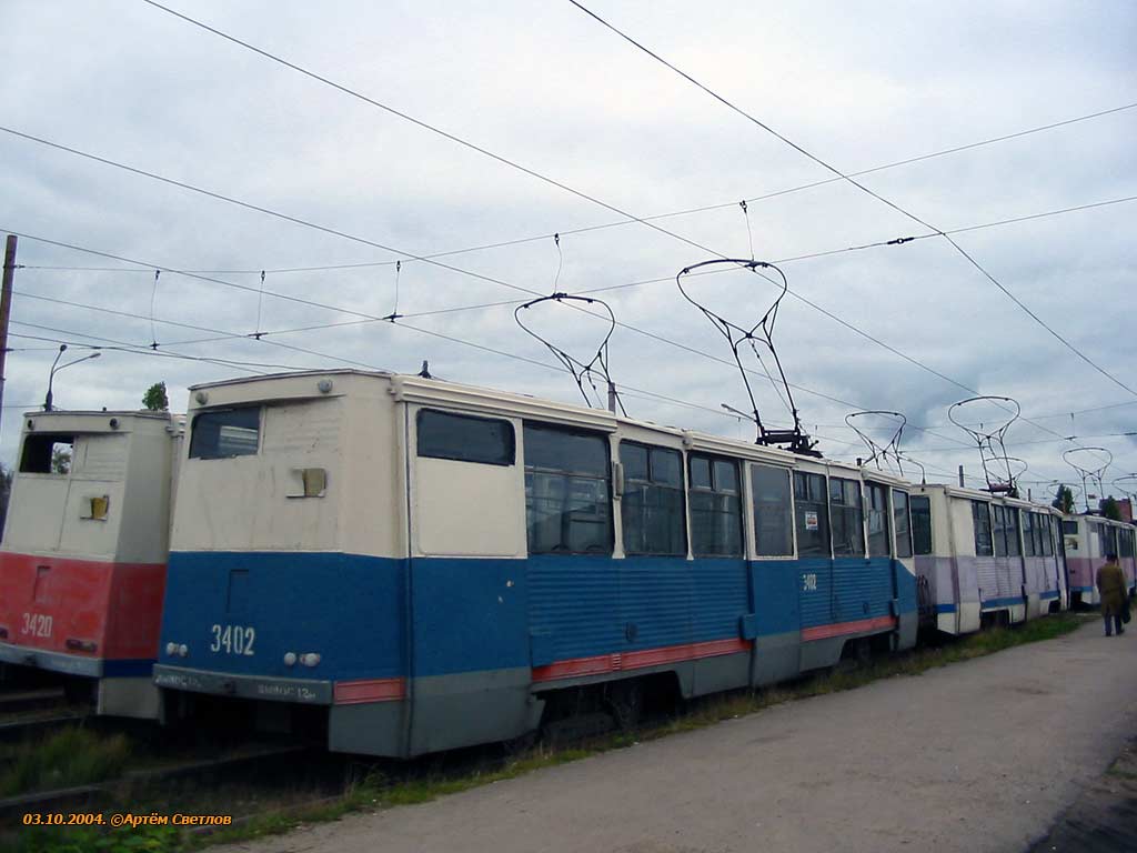 Нижний Новгород, 71-605 (КТМ-5М3) № 3402