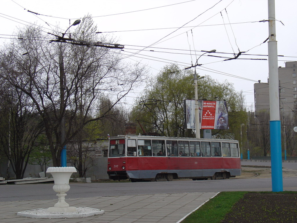 Воронеж, 71-605А № 397