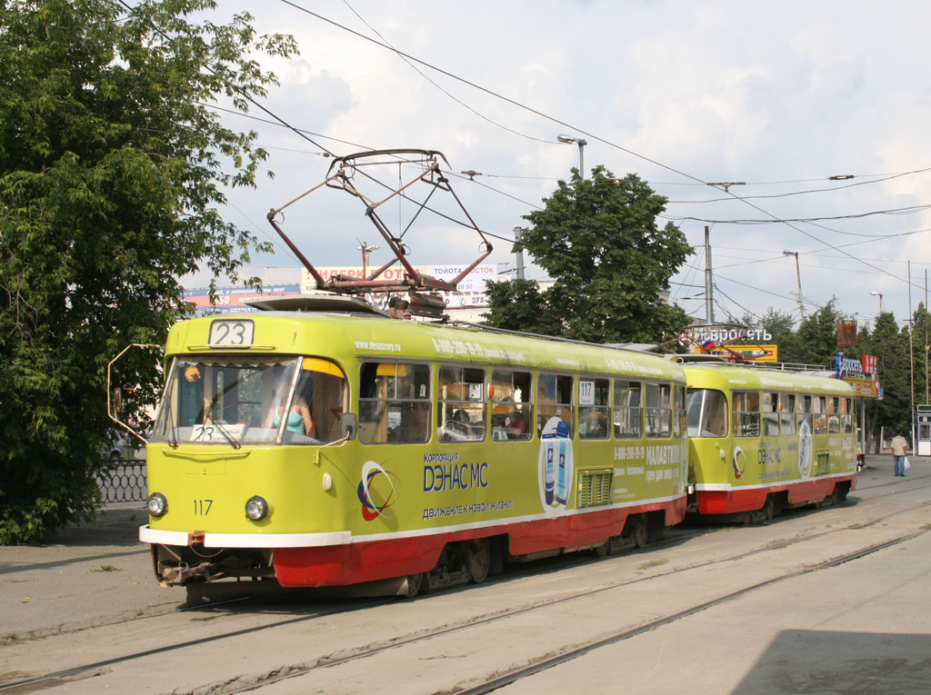 Екатеринбург, Tatra T3SU (двухдверная) № 117