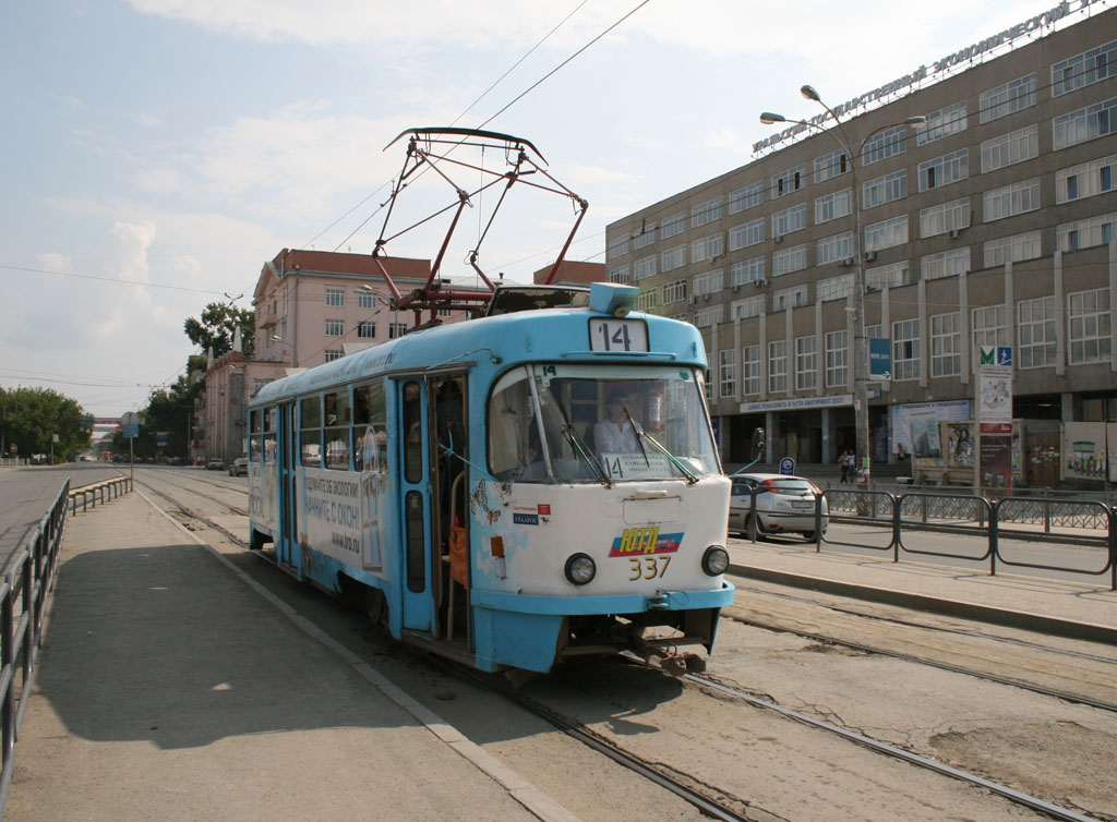 Екатеринбург, Tatra T3SU № 337