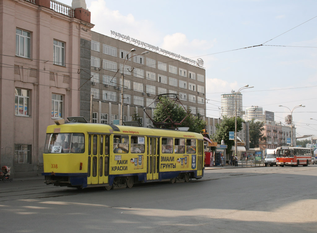 Jekaterinburga, Tatra T3SU № 338