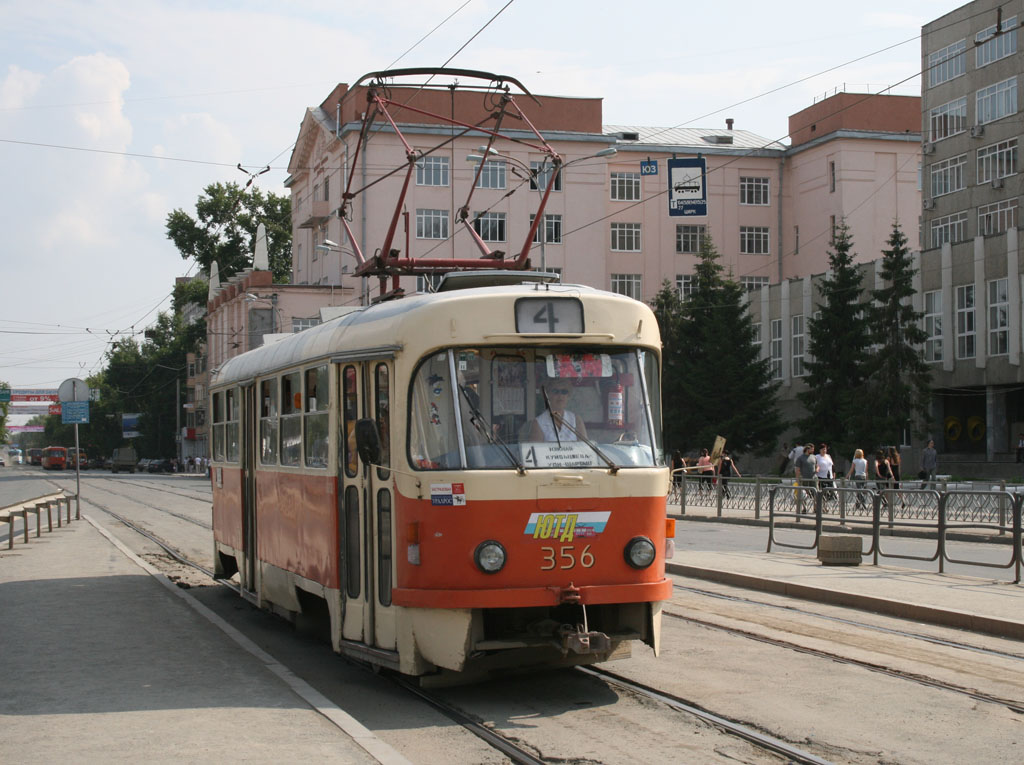 Екатеринбург, Tatra T3SU № 356