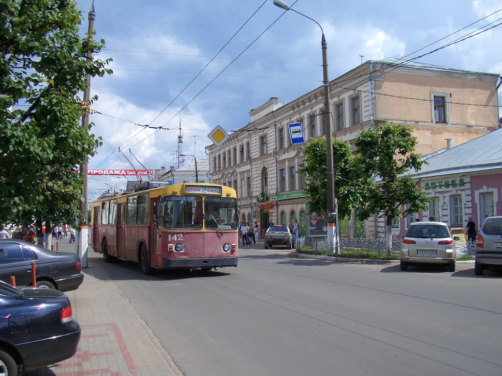 Тверь, ЗиУ-682В [В00] № 142