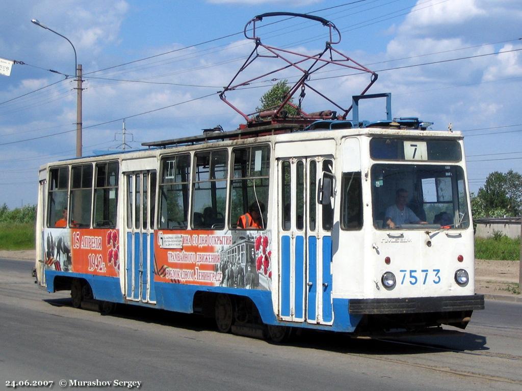 Sankt Petersburg, LM-68M Nr. 7573