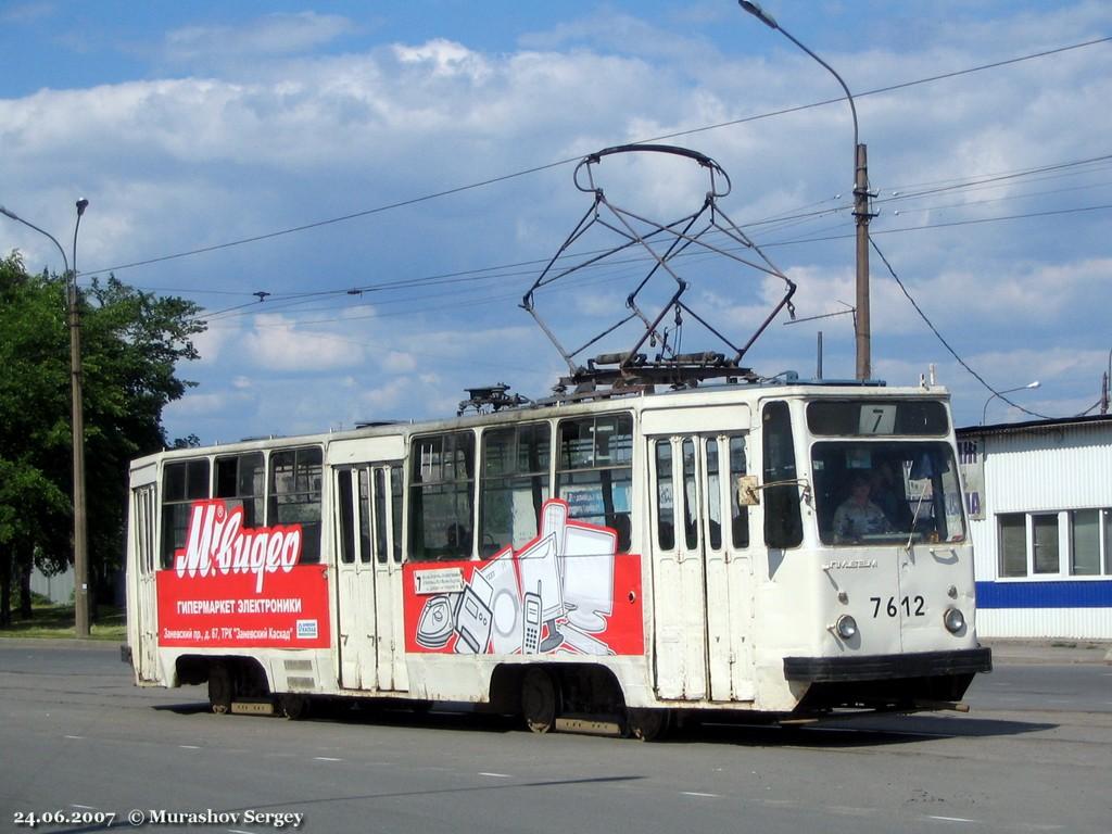 Санкт-Петербург, ЛМ-68М № 7612