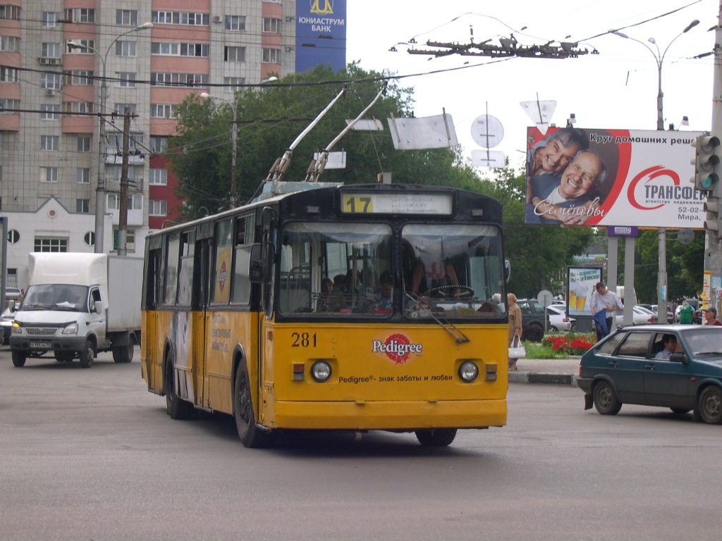 Воронеж, ЗиУ-682Г [Г00] № 281