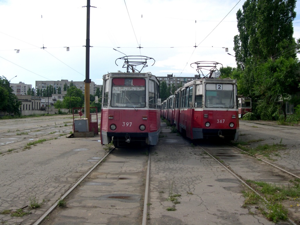 Voronezh, 71-605A č. 397