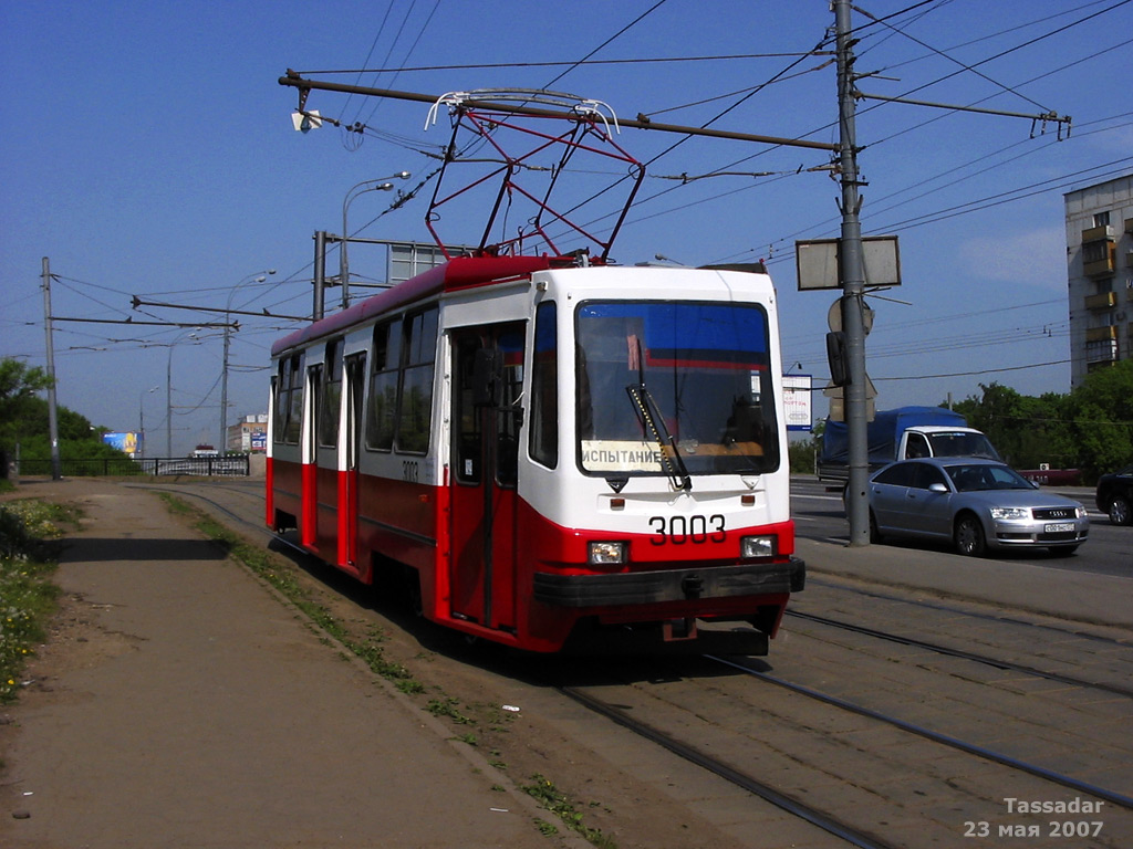 Москва, 71-134А (ЛМ-99АЭ) № 3003