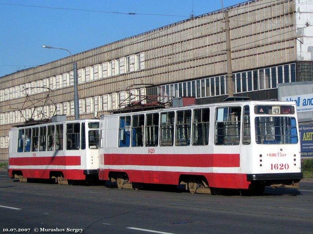 Санкт-Петербург, ЛМ-68М № 1620