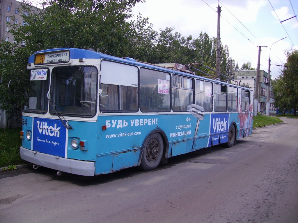 Воронеж, ЗиУ-682Г [Г00] № 84