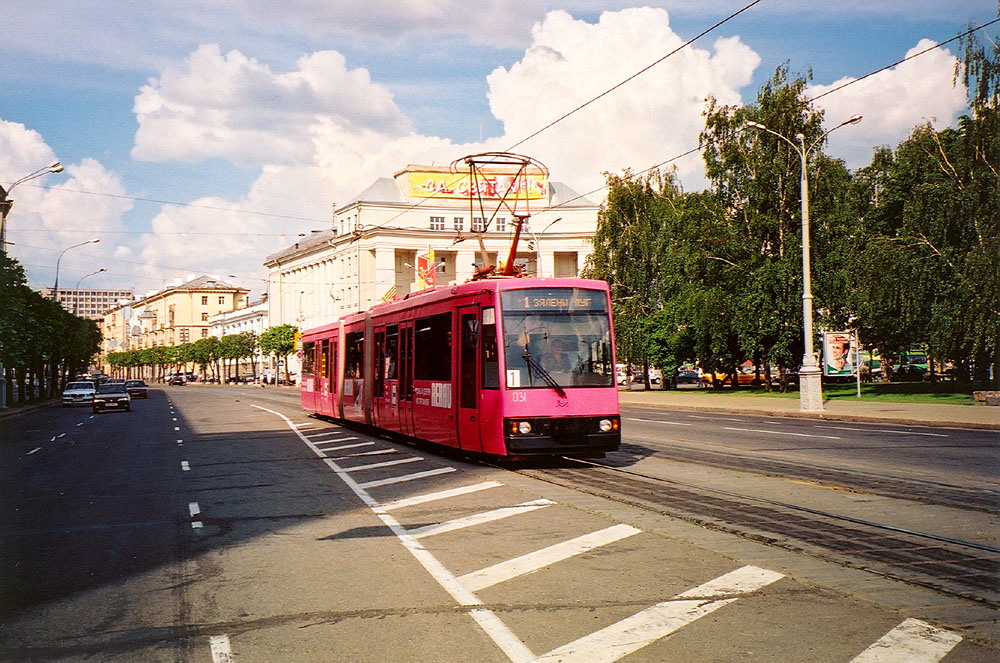 Минск, БКМ 743 № 031