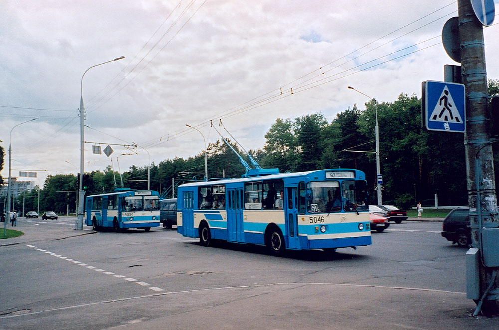 Минск, ЗиУ-682В-012 [В0А] № 5046