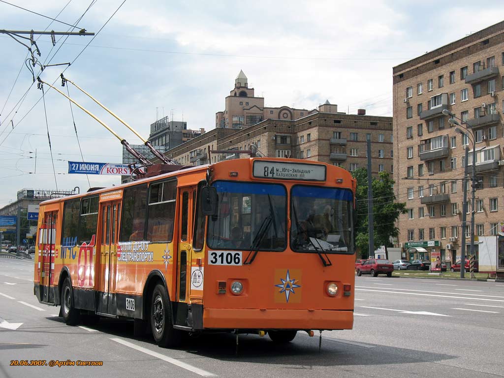Москва, ЗиУ-682Г-016  [Г0М] № 3106