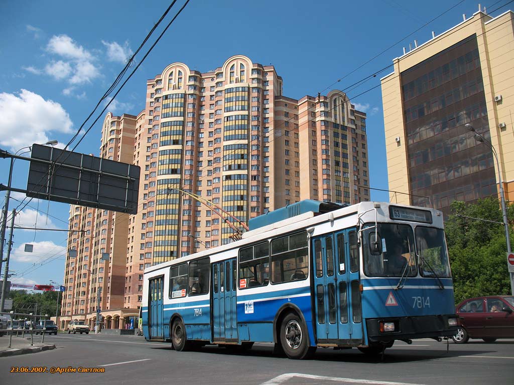 Масква, ЗиУ-682ГМ1 (с широкой передней дверью) № 7814