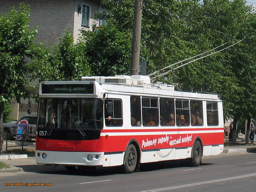 Дзержинск, ЗиУ-682Г-016.02 № 057