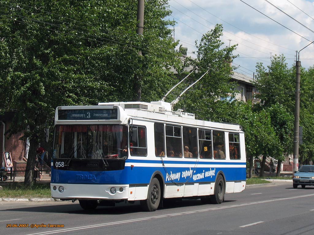 Дзержинск, ЗиУ-682Г-016.02 № 058