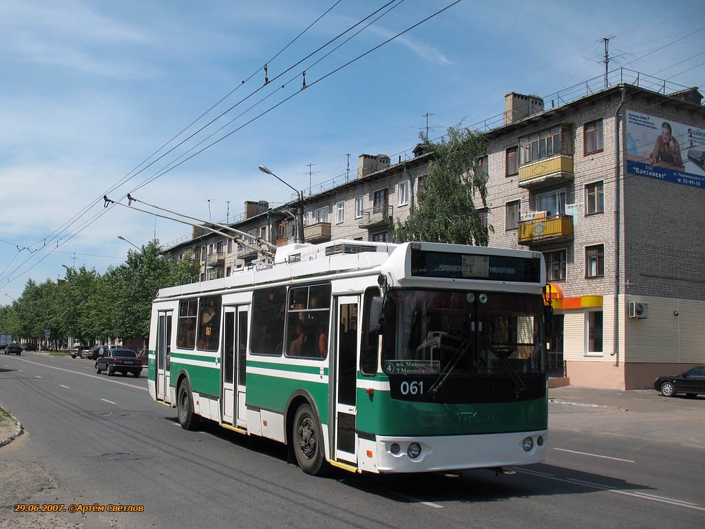 Дзержинск, ЗиУ-682Г-016.02 № 061