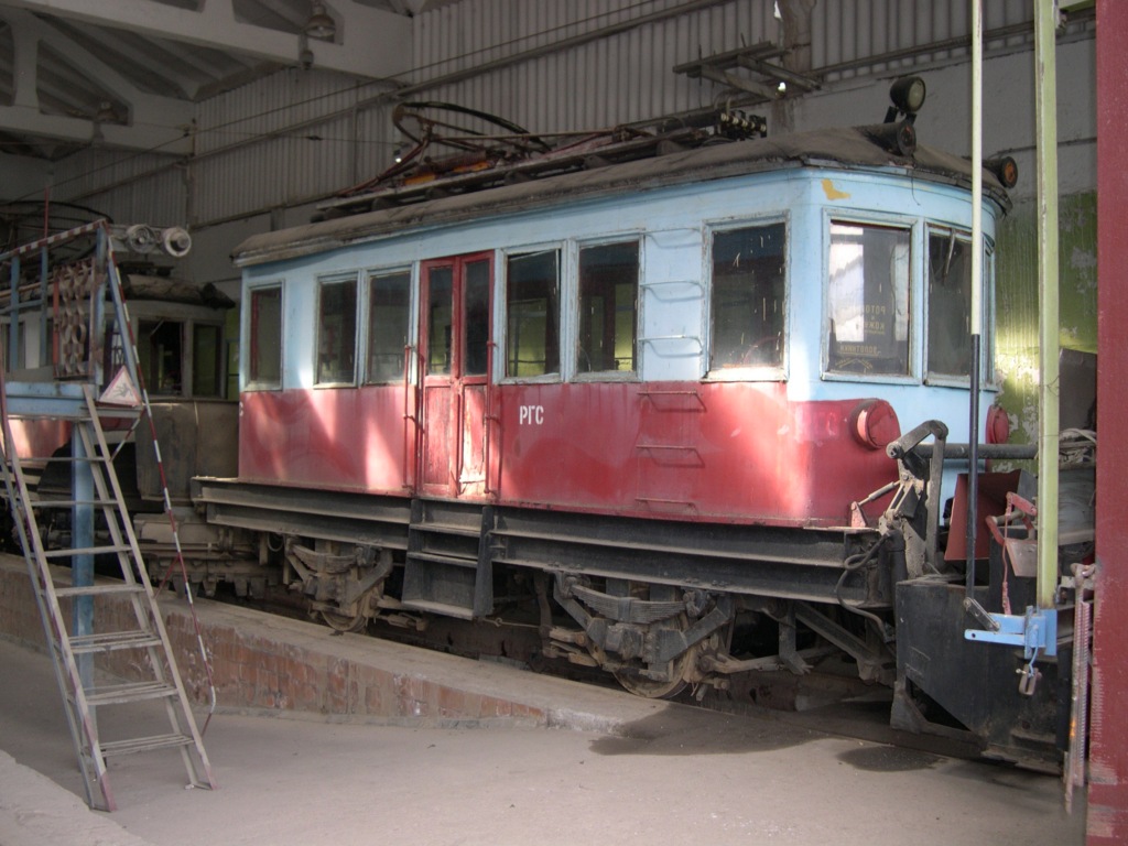 Voronyezs, RGS-2 — РГС