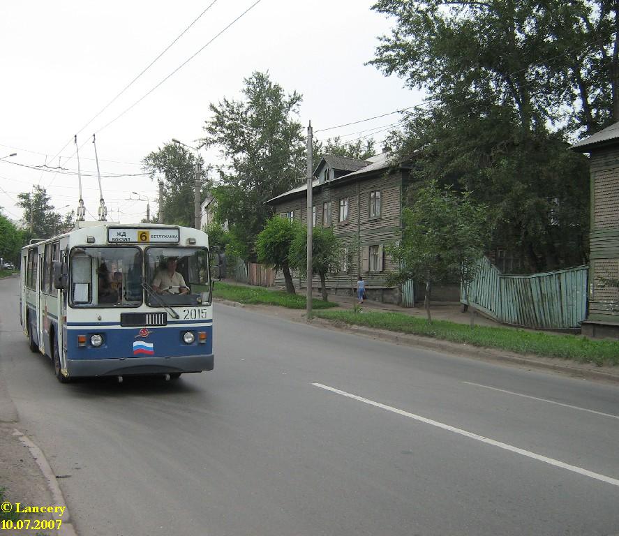 Krasnojarsk, ZiU-682G-016 (018) č. 2015