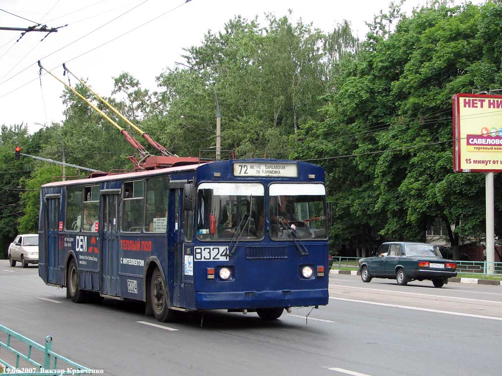 Москва, ЗиУ-682Г [Г00] № 8324