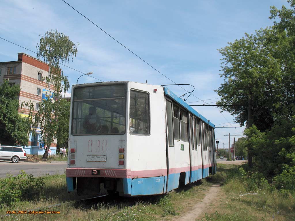 Дзержинск, 71-608К № 090