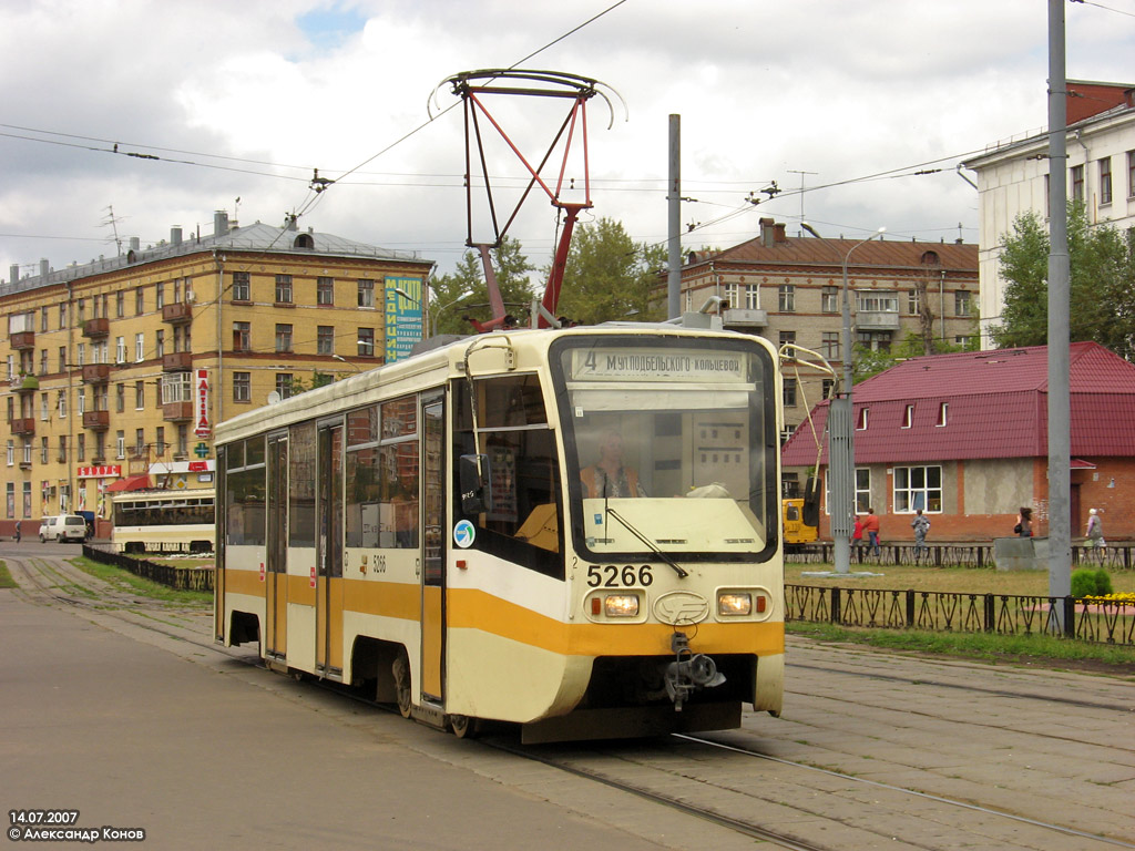 Москва, 71-619К № 5266