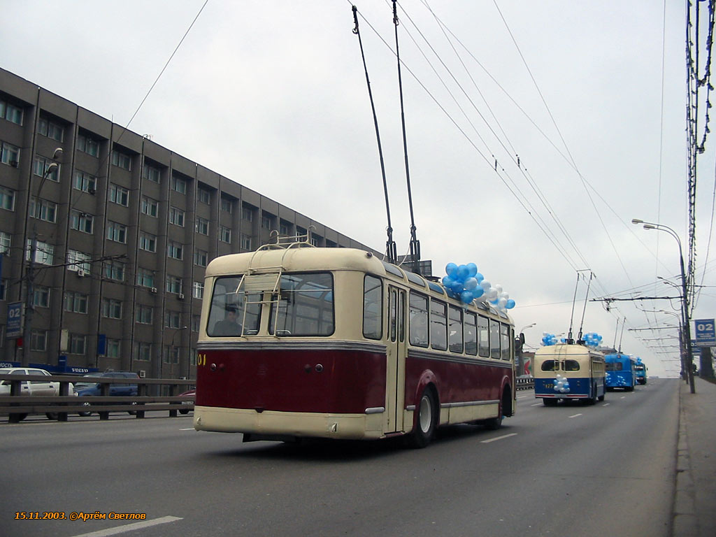 Москва, СВАРЗ МТБЭС № 701; Москва — Парад на 70-летие Московского Троллейбуса 15 ноября 2003