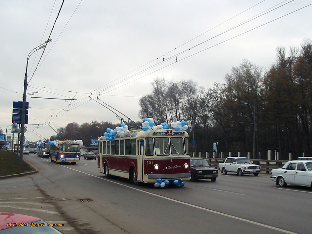 Moscova, SVARZ MTBES Nr. 701; Moscova — Parade to 70 year of Moscow Trolleybus on November 15, 2003