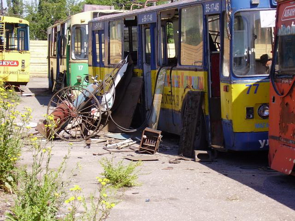 Воронеж, ЗиУ-682Г [Г00] № 77