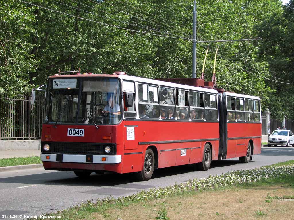 Moskva, Ikarus 280T č. 0049