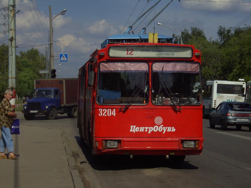 Žemutinis Naugardas, AKSM 101M nr. 3204