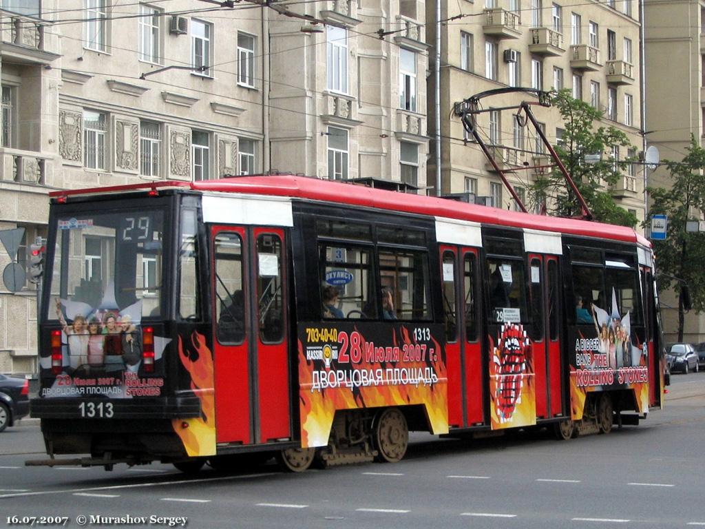 Санкт-Петербург, 71-134А (ЛМ-99АВН) № 1313