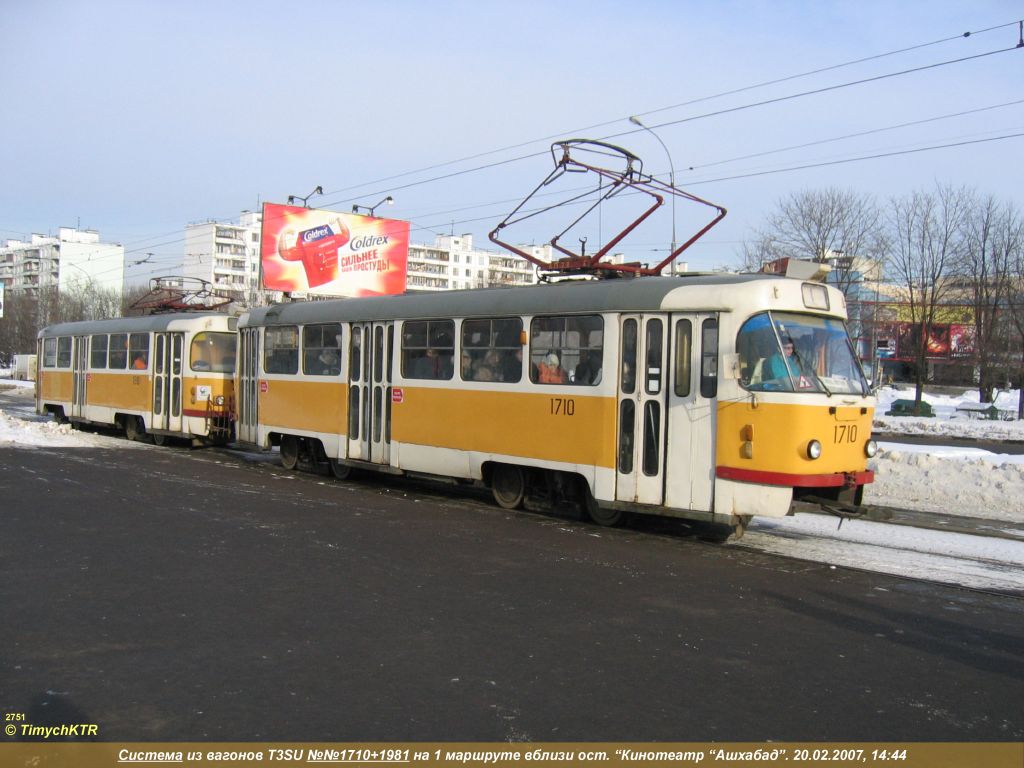Maskava, Tatra T3SU № 1710 Maskava, Tatra T3SU № 1710