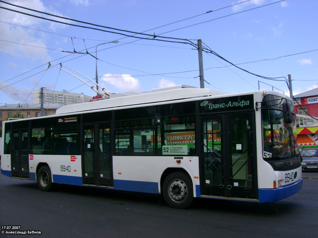 Moskva, VMZ-5298.01 (VMZ-463) № 8940