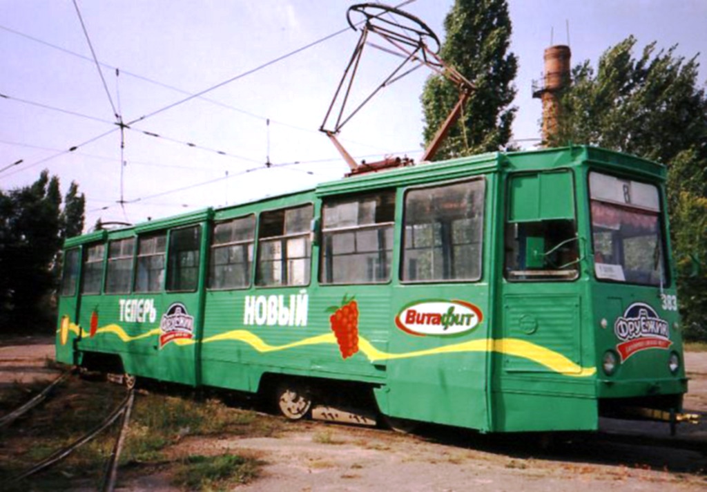 Воронеж, 71-605 (КТМ-5М3) № 383