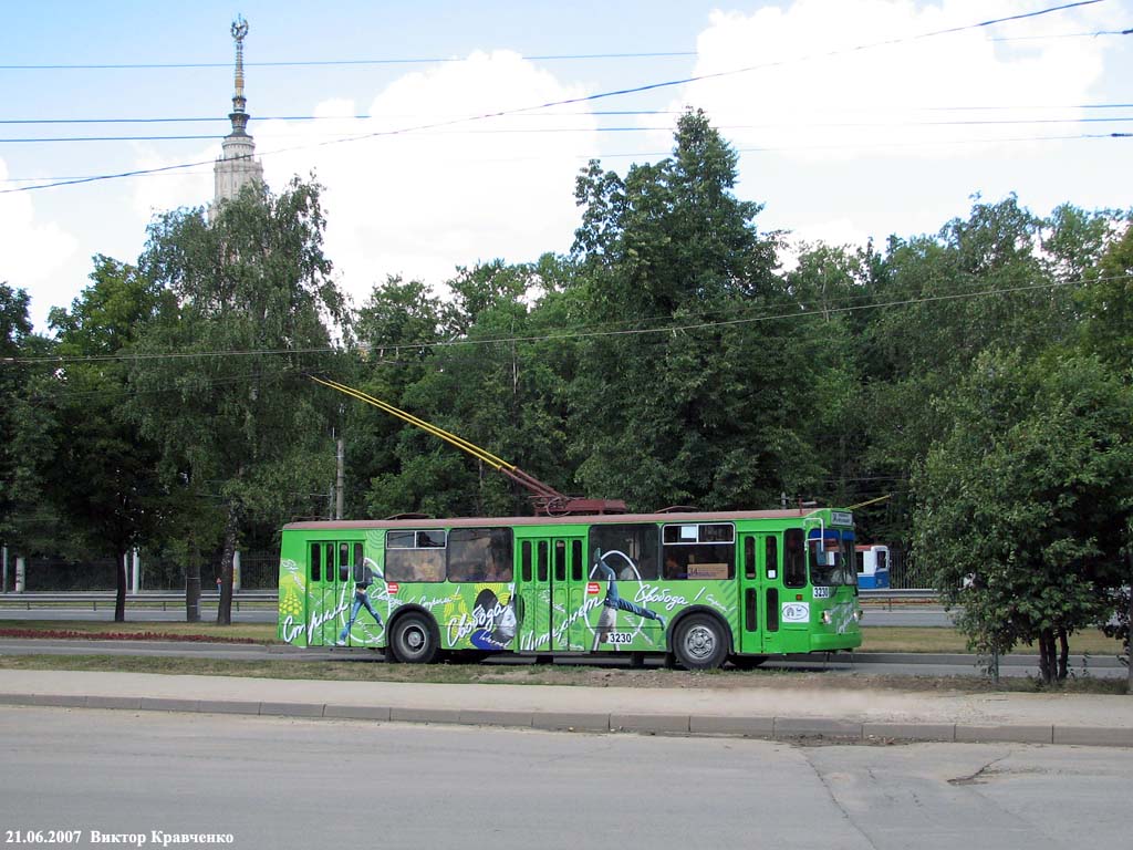 Moskva, ZiU-682G-016  [Г0М] № 3230
