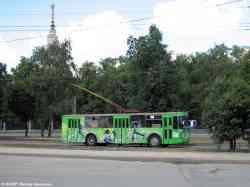 157 КБ