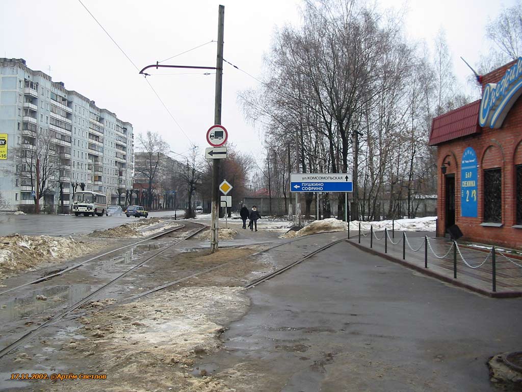 Ногинск — Трамвайные линии