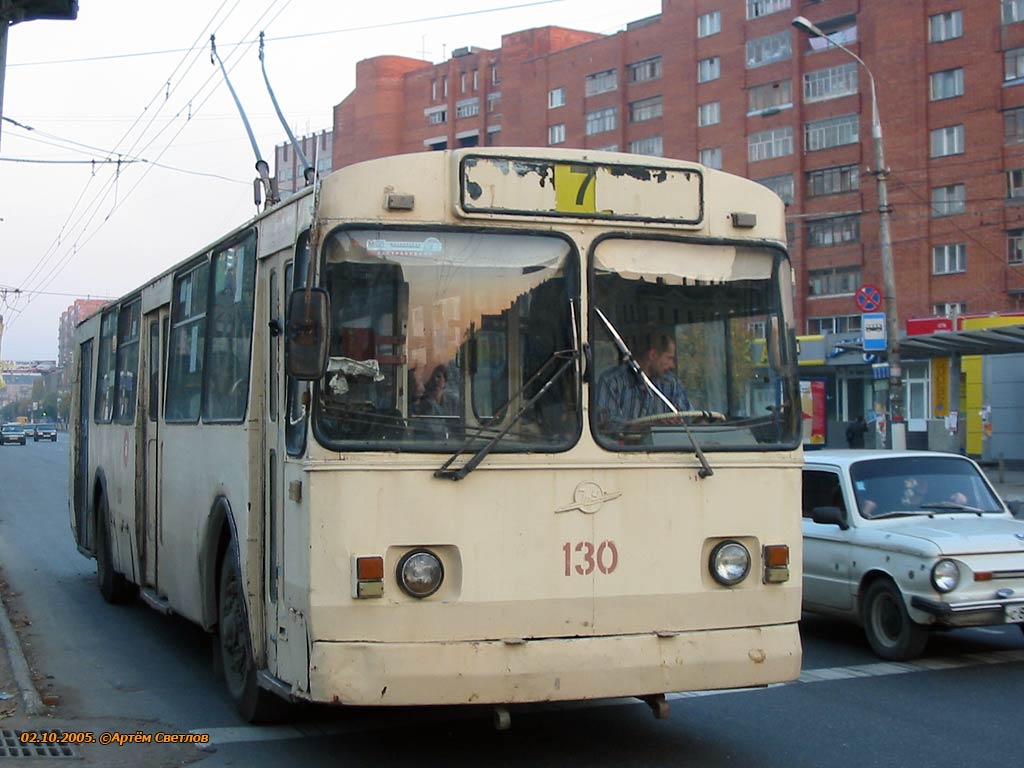 Тула, ЗиУ-682В-012 [В0А] № 130