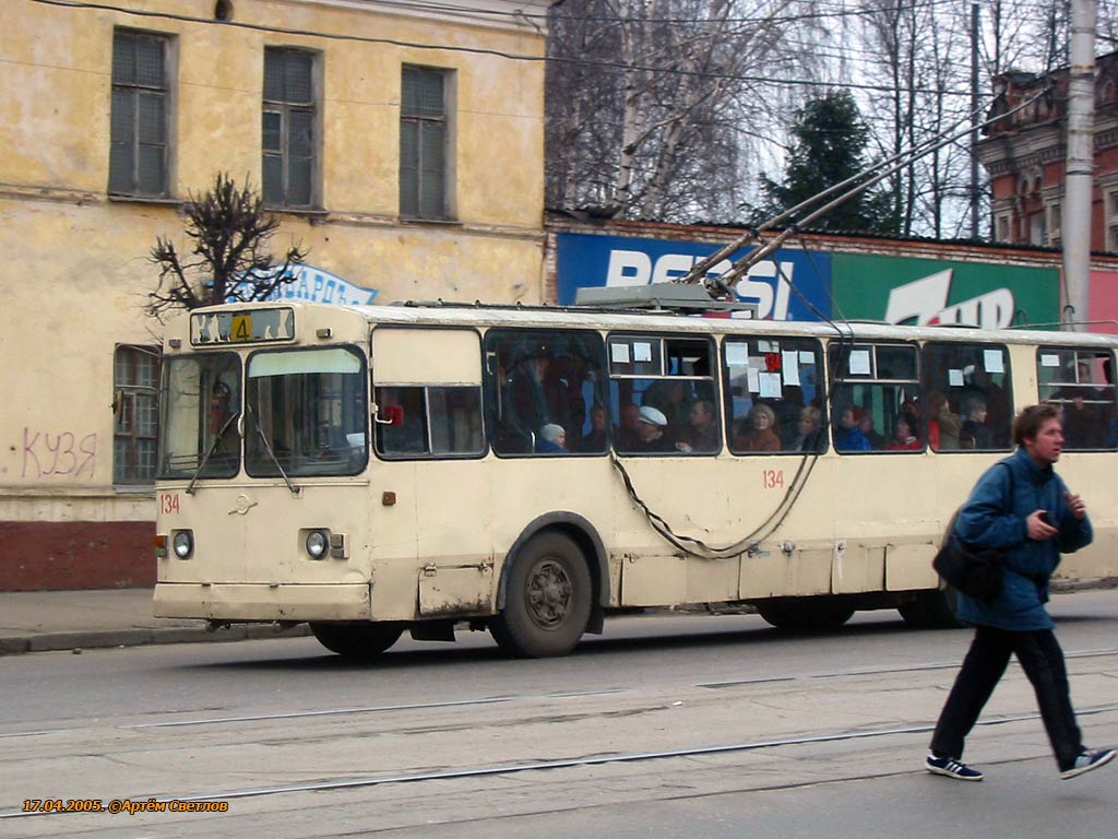 Тула, ЗиУ-682В-012 [В0А] № 134