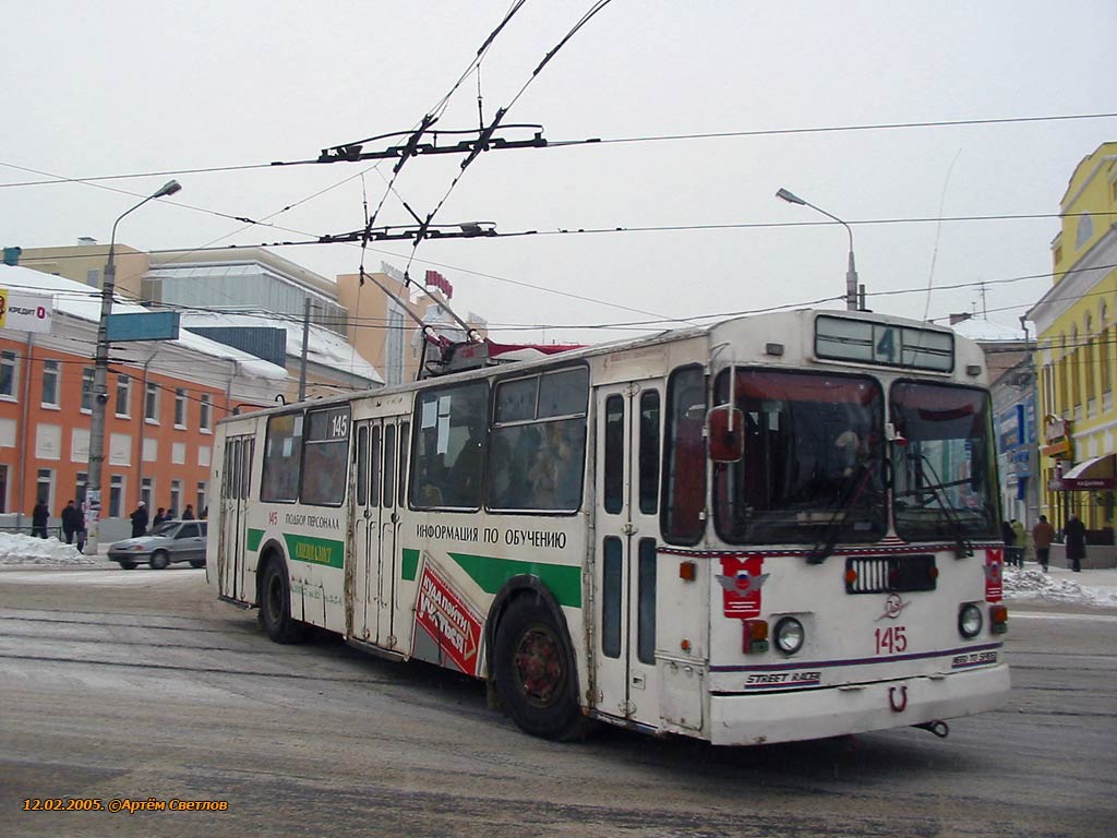 Тула, ЗиУ-682Г [Г00] № 145