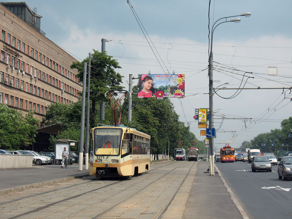 Maskva, 71-619K nr. 5271