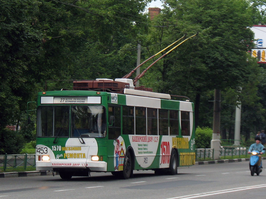 Москва, Тролза-5275.05 «Оптима» № 7453