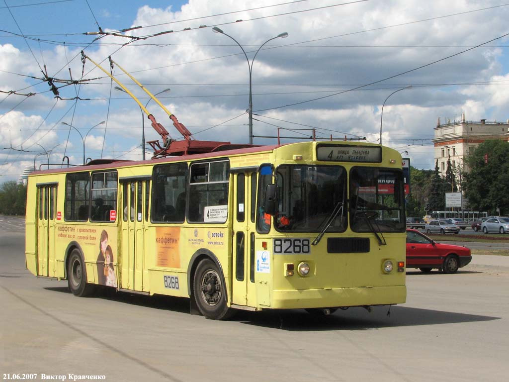 Moskva, ZiU-682G-012 [G0A] Br. 8268
