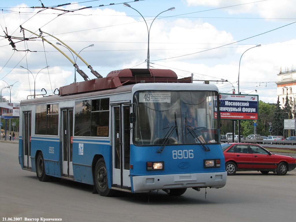Москва, БТЗ-52761Р № 8906 Москва, БТЗ-52761Р № 8906