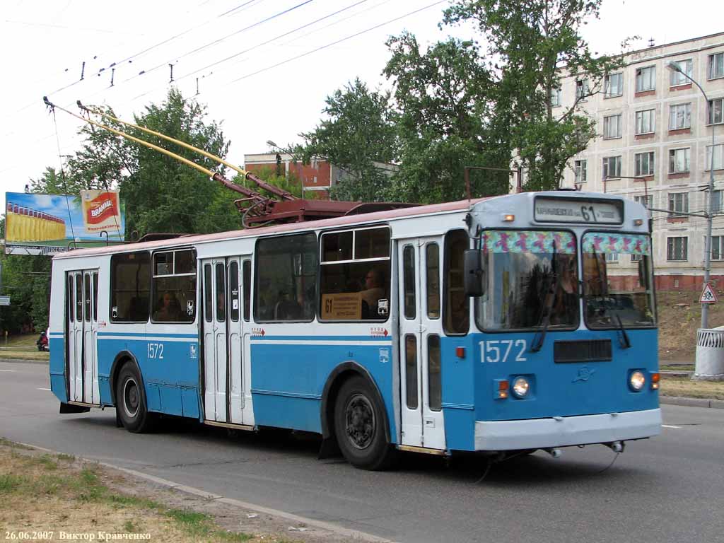 Moskva, ZiU-682G-016  [Г0М] Br. 1572