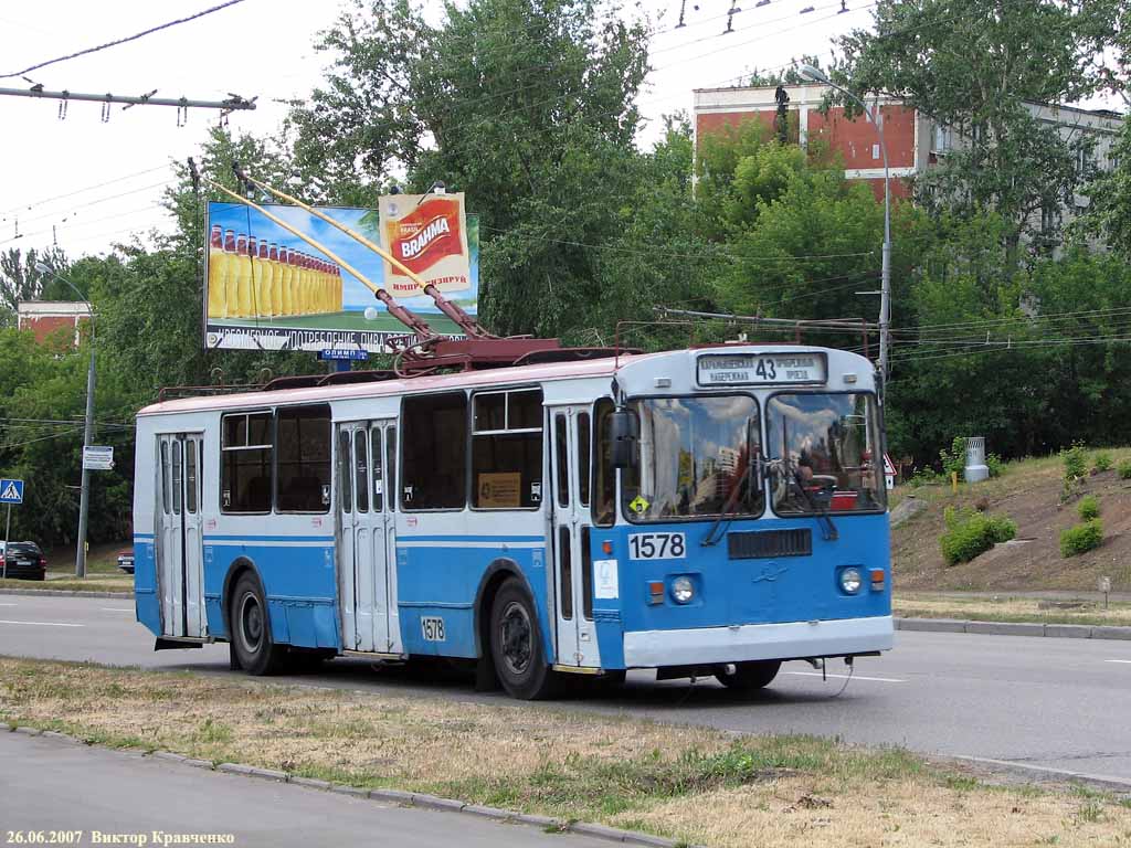 Москва, ЗиУ-682Г-018 [Г0Р] № 1578