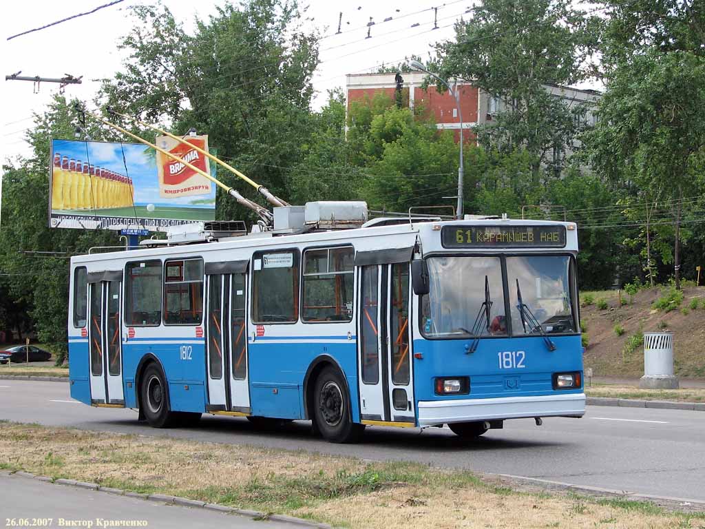 Maskava, BKM 20101 № 1812