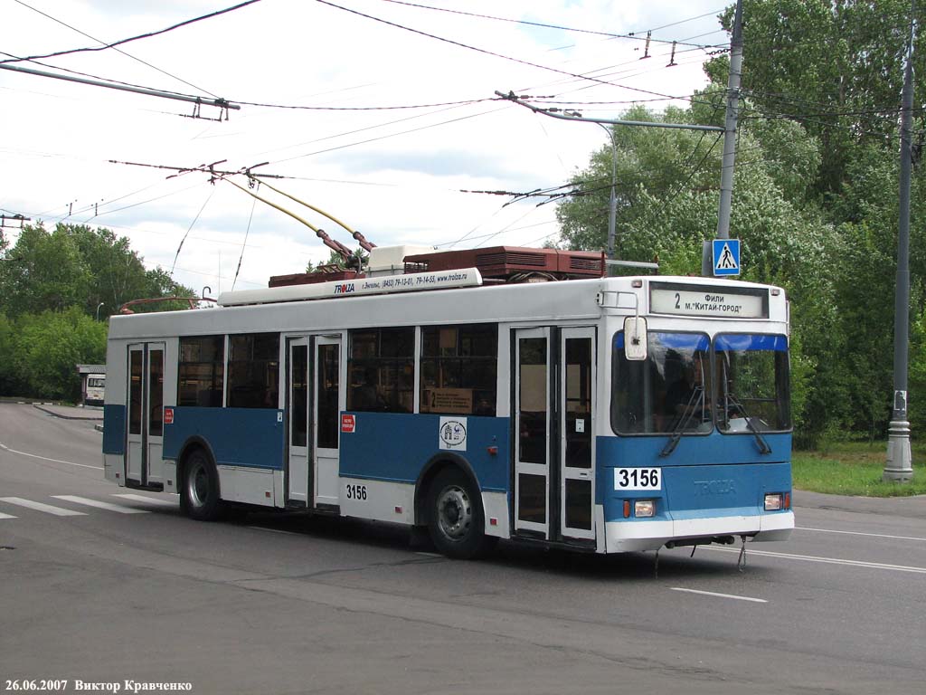 Москва, Тролза-5275.05 «Оптима» № 3156