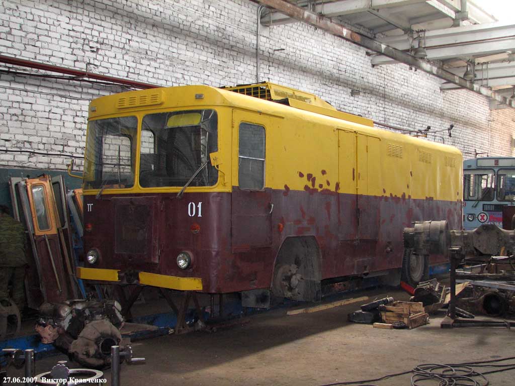 Ковров, КТГ-1 № 01